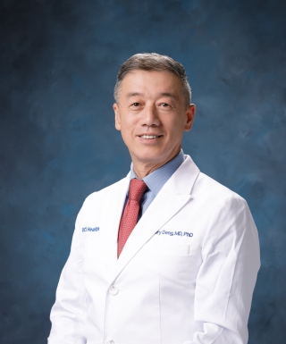 Gary Deng, MD, PhD