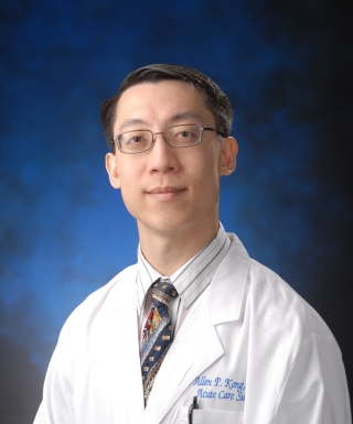 Allen P Kong, MD